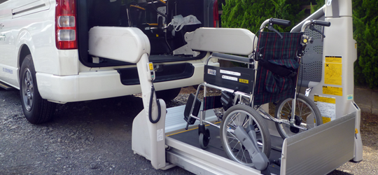 ケアタクシーらいおんハート 介護車輌